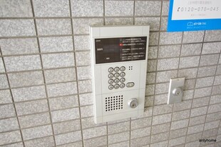 新大阪駅 徒歩7分 9階の物件内観写真